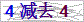 点击更换验证码
